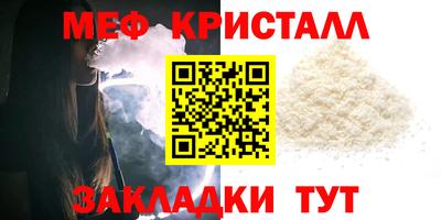 скорость Севастополь