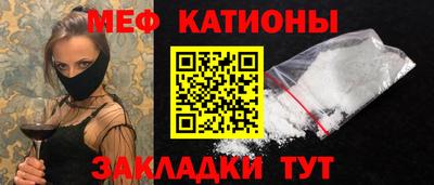 ешки Рязань