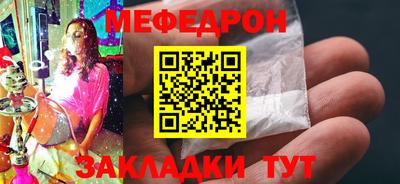 скорость Севастополь