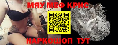 прущая мука Свободный