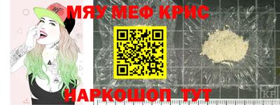 jwh Северобайкальск