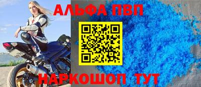 прущая мука Свободный