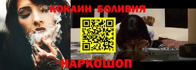 ешки Рязань