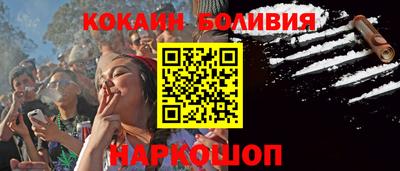 круглые Рузаевка