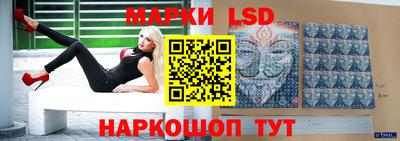 а пвп мука Рыбинск