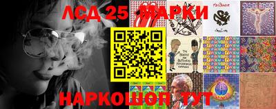 ешки Рязань