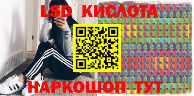 прущая мука Свободный