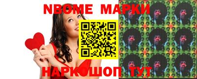 ешки Рязань