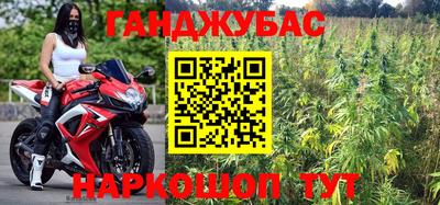 прущая мука Свободный