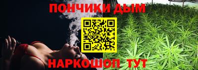 ешки Рязань