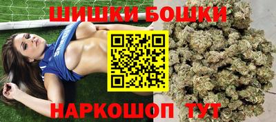 круглые Рузаевка