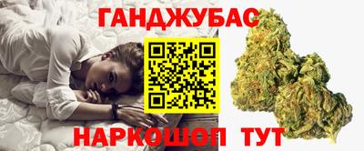 скорость Севастополь