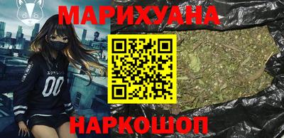 круглые Рузаевка