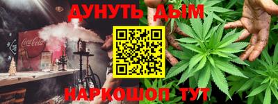 прущая мука Свободный