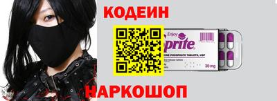jwh Северобайкальск