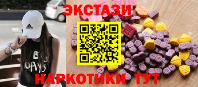 jwh Северобайкальск