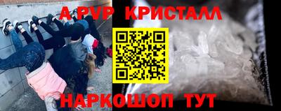 прущая мука Свободный