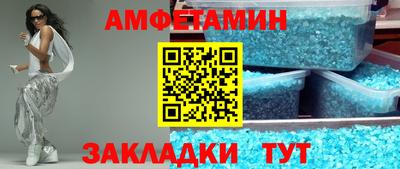 а пвп мука Рыбинск
