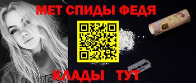 а пвп мука Рыбинск