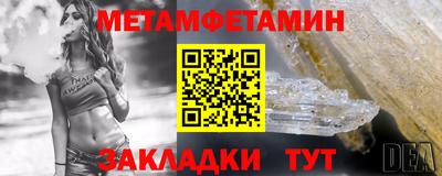 ешки Рязань
