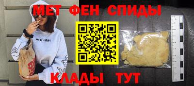 ешки Рязань