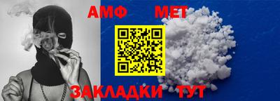 скорость Севастополь