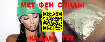круглые Рузаевка