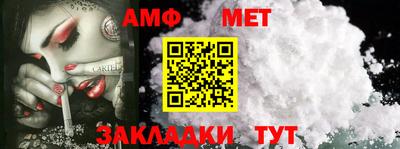 ешки Рязань