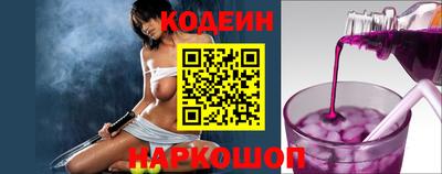 а пвп мука Рыбинск