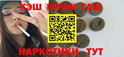 а пвп мука Рыбинск