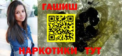 ешки Рязань