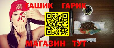 круглые Рузаевка