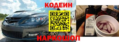 круглые Рузаевка