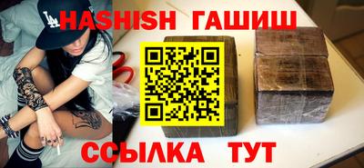 круглые Рузаевка