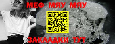 прущая мука Свободный