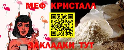 прущая мука Свободный