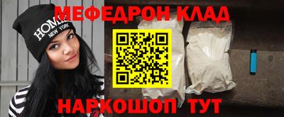 скорость Севастополь