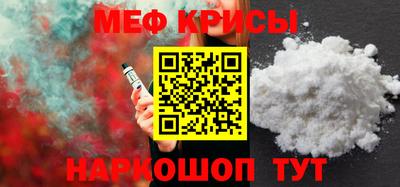 jwh Северобайкальск